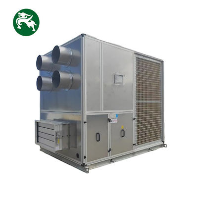 45 HP Intelligence Fresh Air Side Unit для холодильников тропических районов серии T3