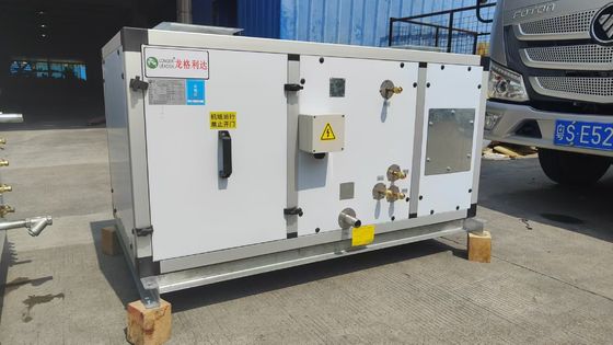 2HP двухступенчатый каскад горячей и холодной воды