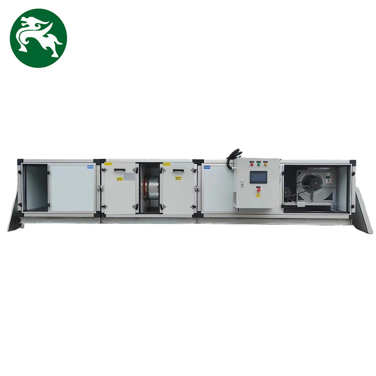 Низкотемпературный вращающийся обезвоживатель для высокоэффективного производства чистых помещений