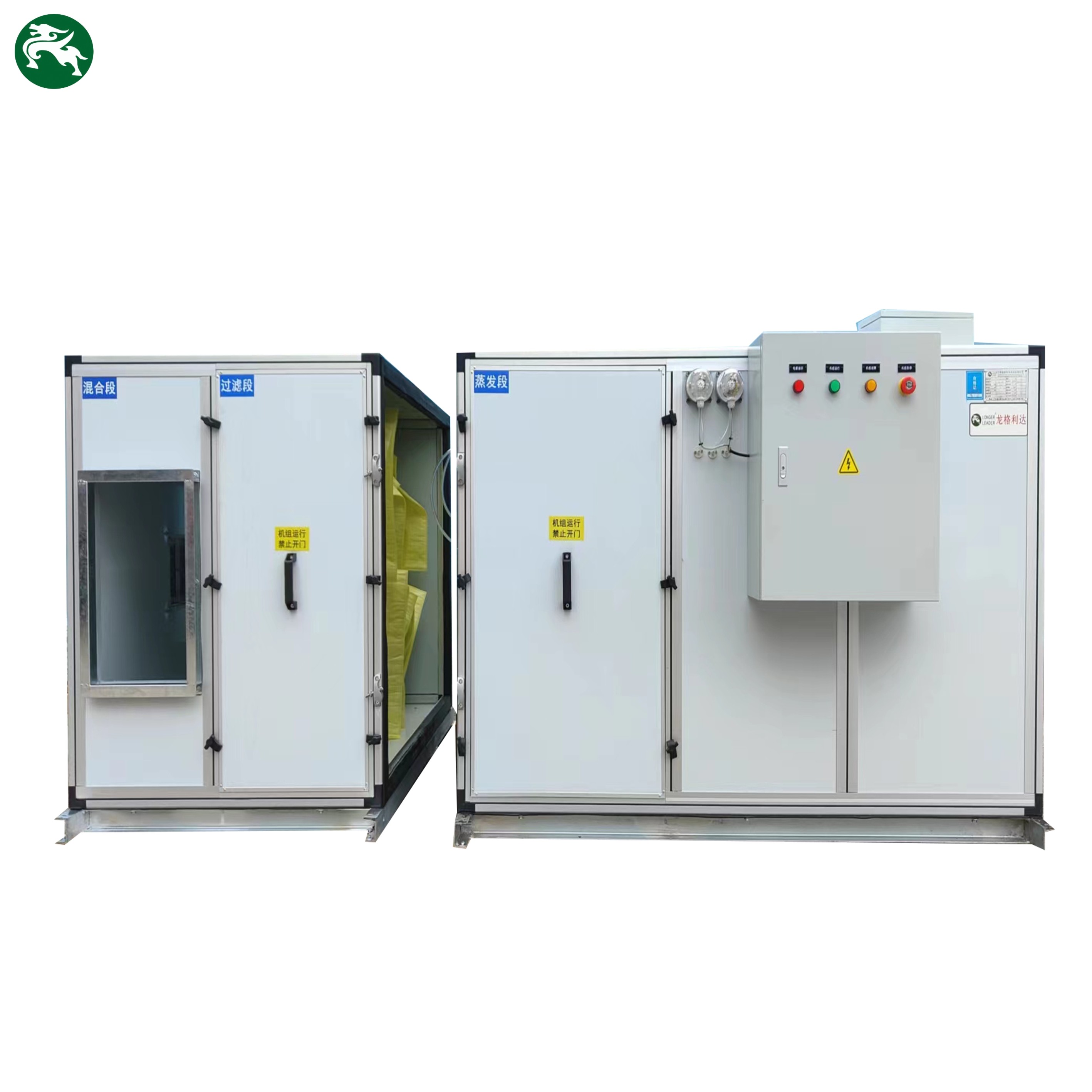 Разделенный HVAC AHU воздушно-охлаждаемый DX воздухообменный блок с Panasonic компрессором одноразового охлаждения